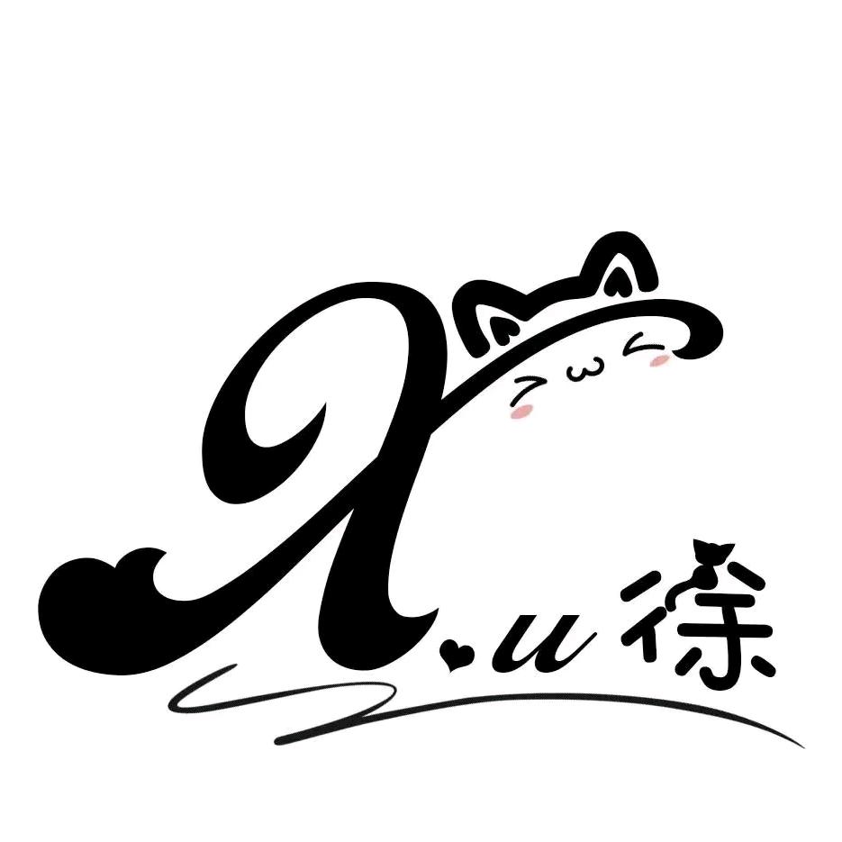 笑拥冷风