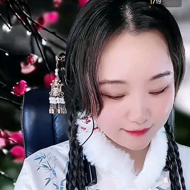迷糊香（皖）才艺九宫格）新号开播