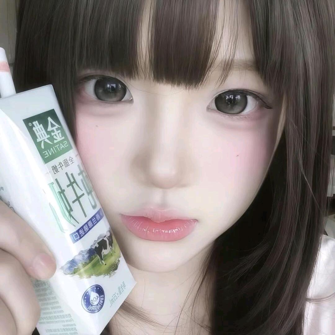 栀子