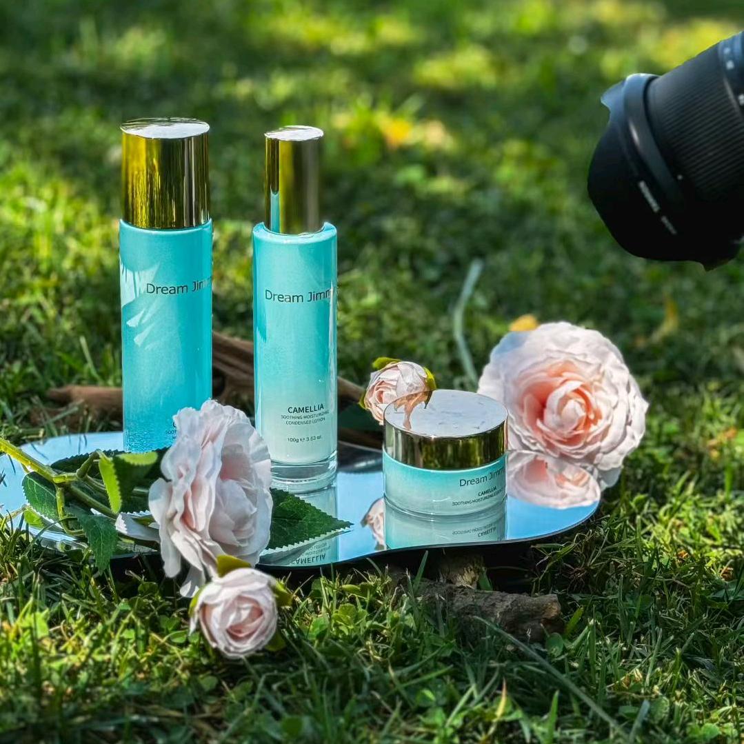 吉米老师皮肤管理连锁（华远海蓝城店）