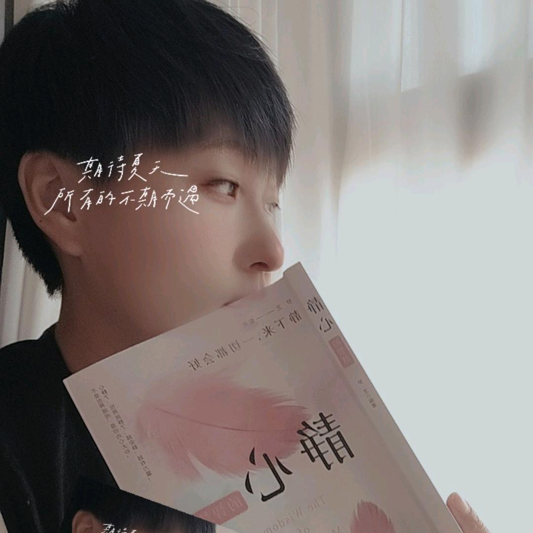 八零后的末班车