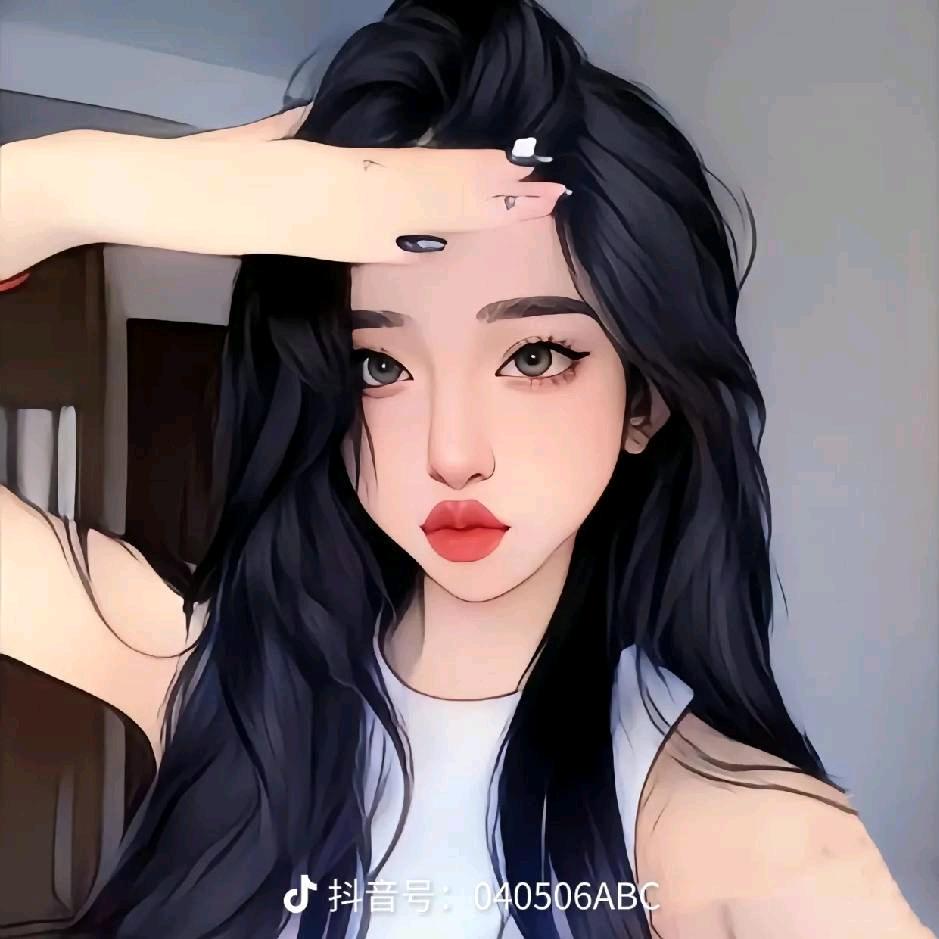 阿然