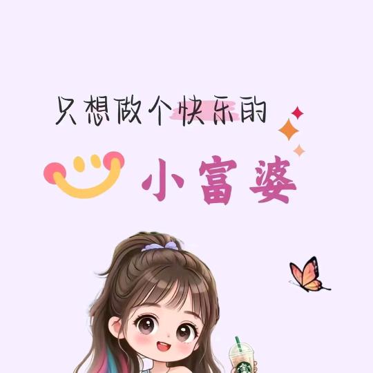 ༺ཌༀཉི张༃༻