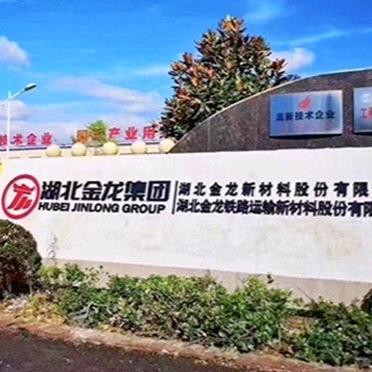 金龙新材