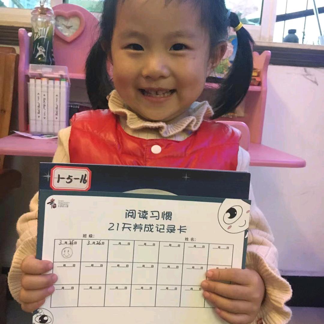 凡人修仙传