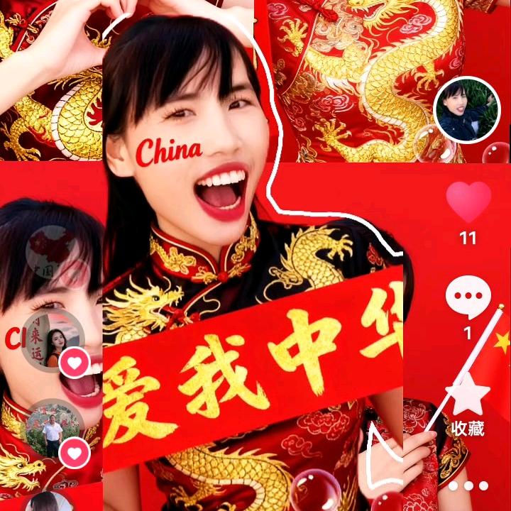 农村💐花姐
