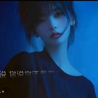 稚文