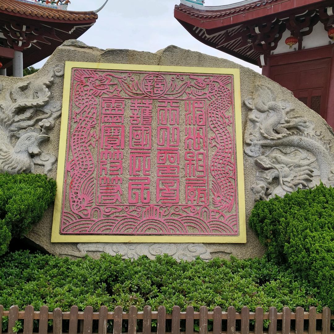 🤛🤜东莞二手注塑机设备