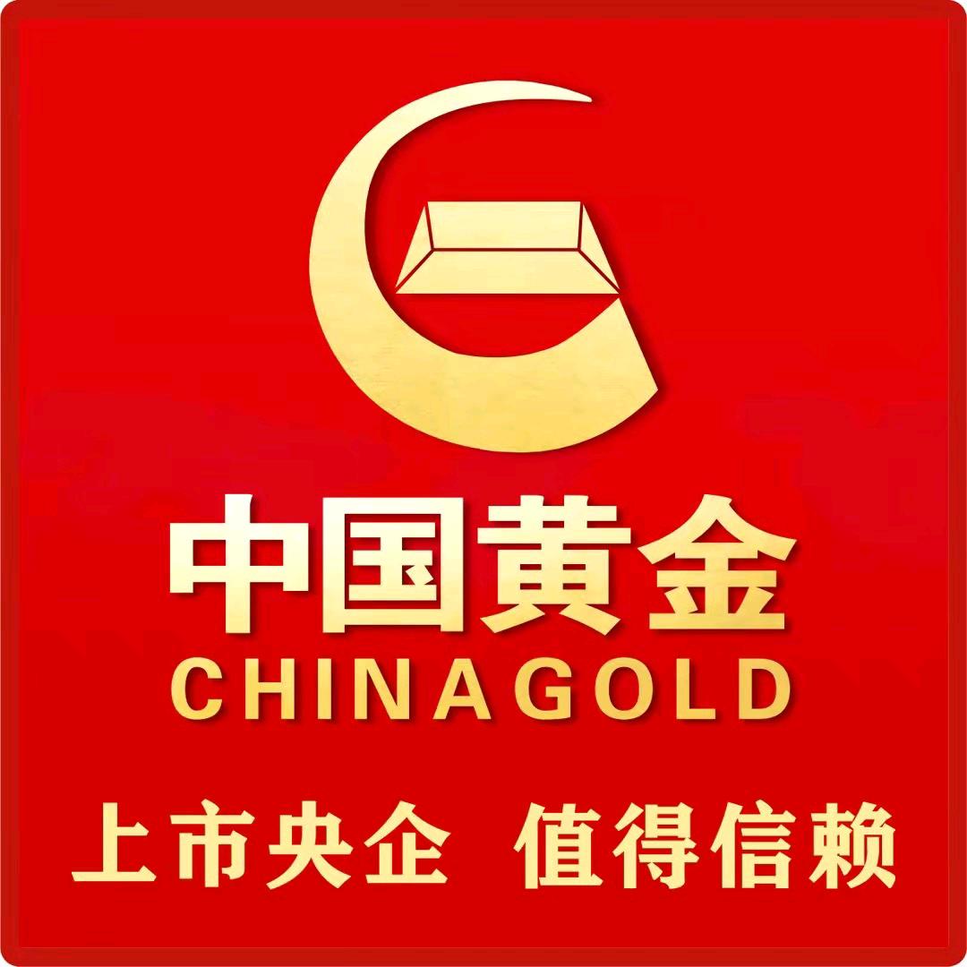 中国黄金爱琴海店