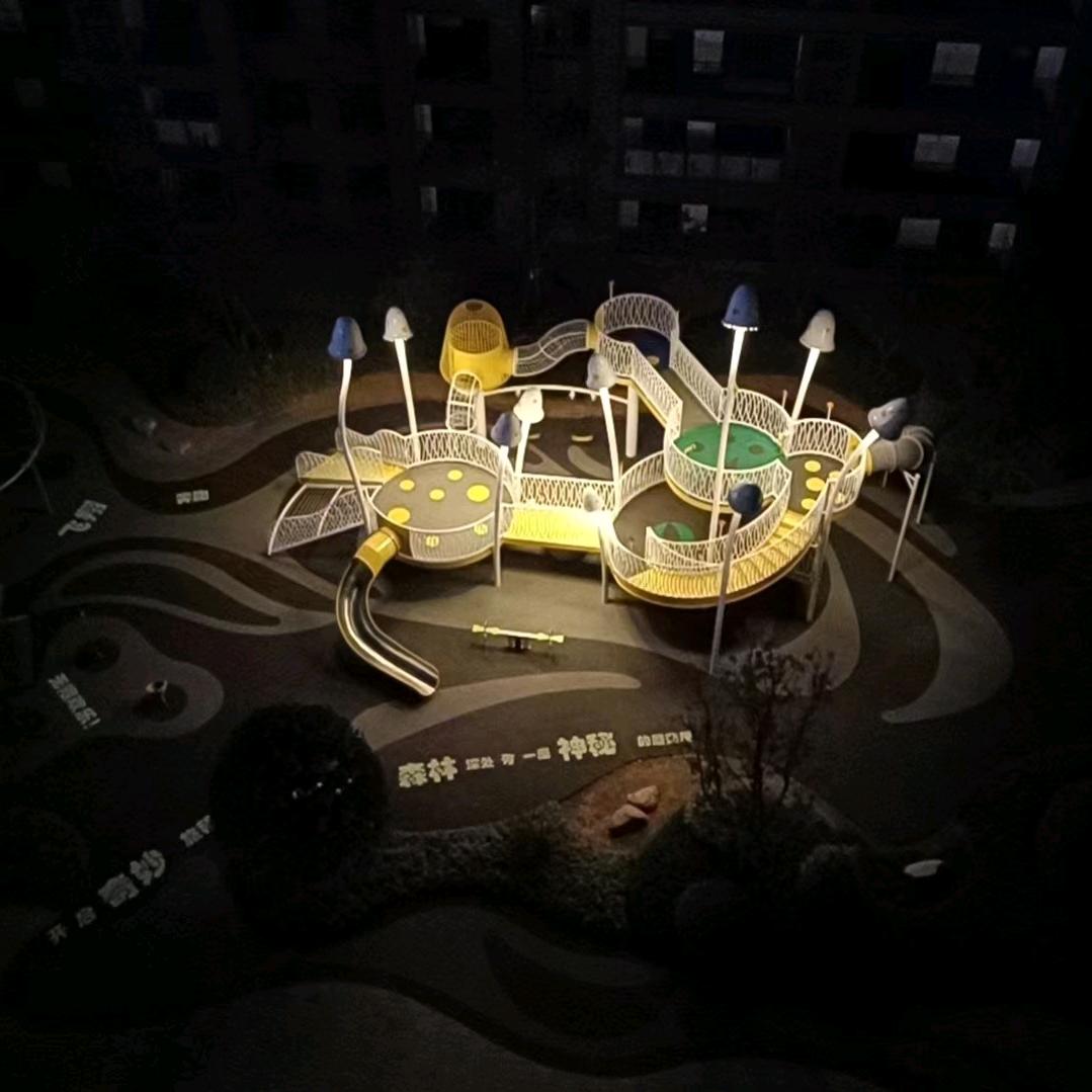 小羚羊