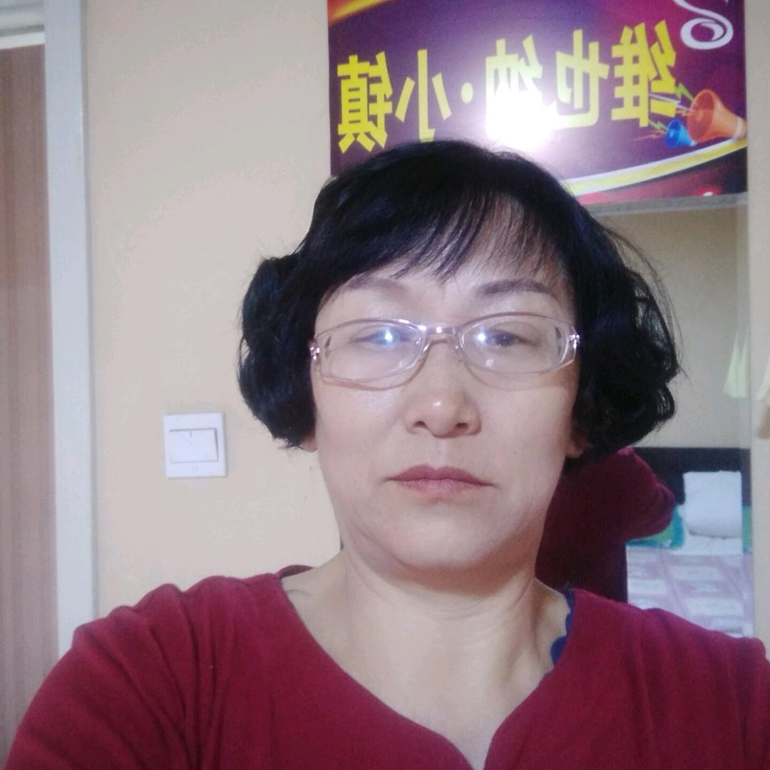浮生若梦、吟