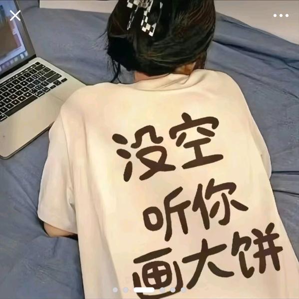 এᮁ᭄໊💞琉璃᭄ꦿঞ