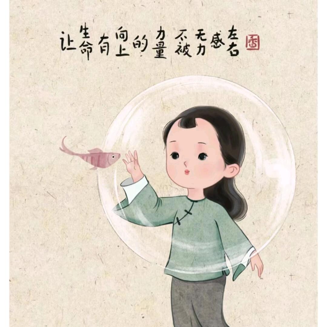 傲君邪