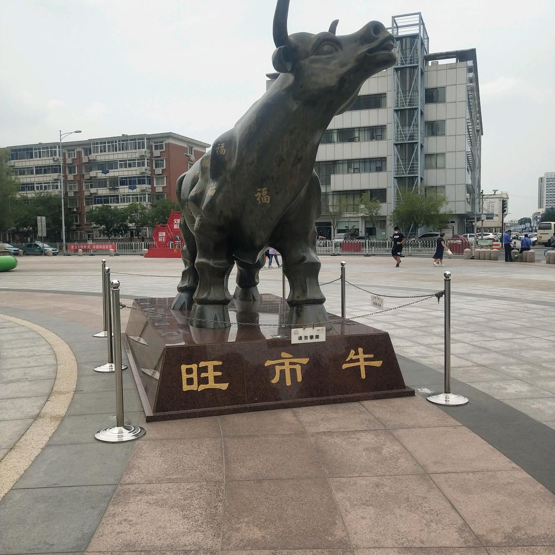 爱自己