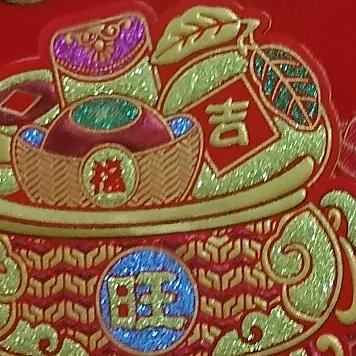 健康零食达人