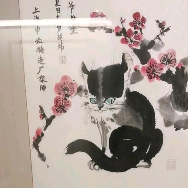 🍃山水ジ闲人☁