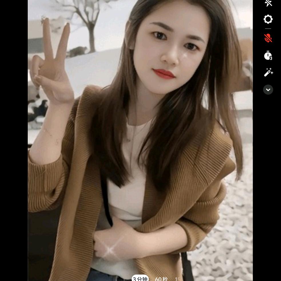 开心幸福快乐