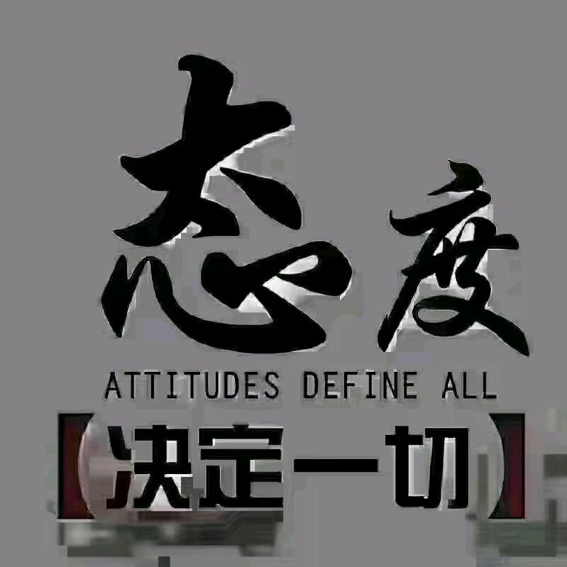 雨中漫步