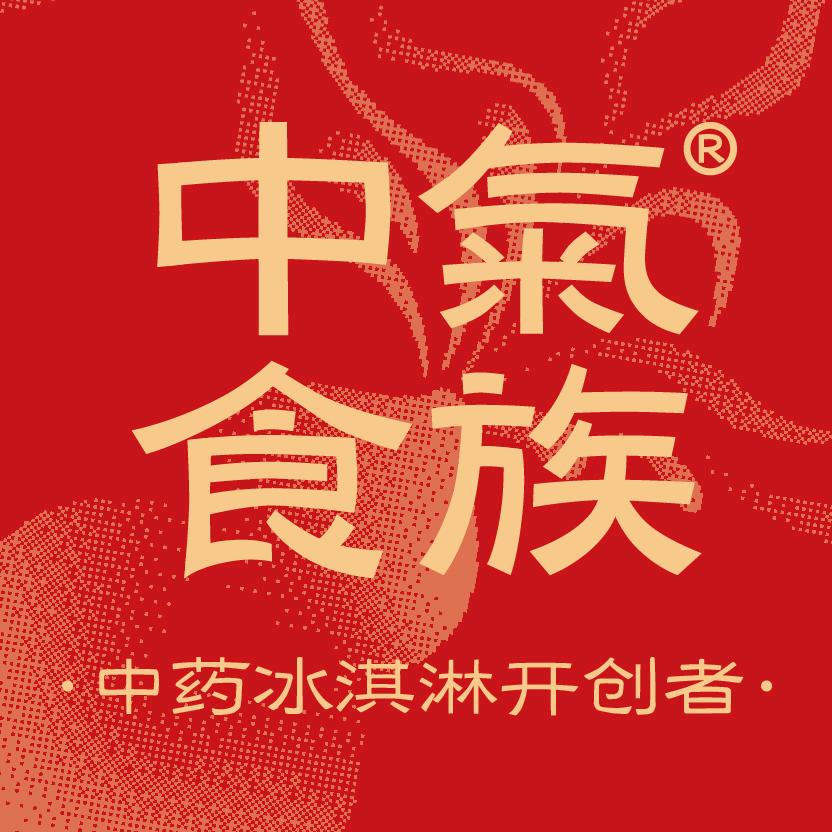 中气食族台东店小二