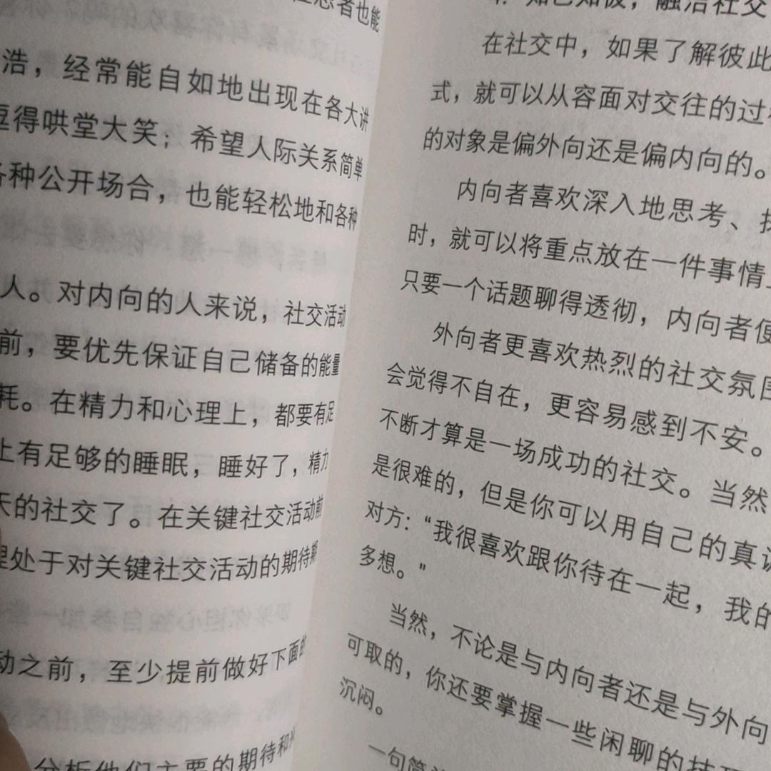清风淡然%%%%%