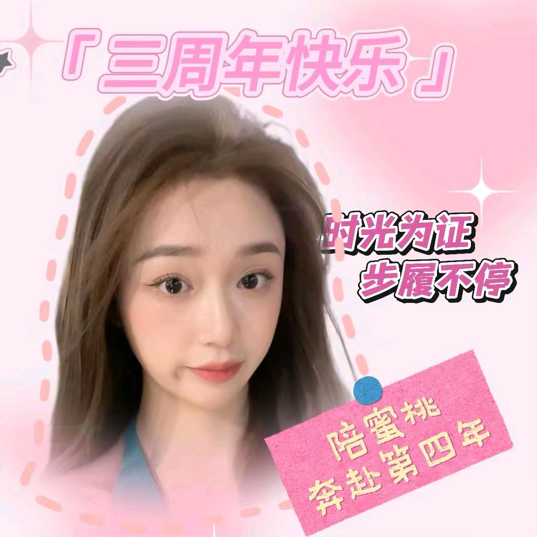 子夜