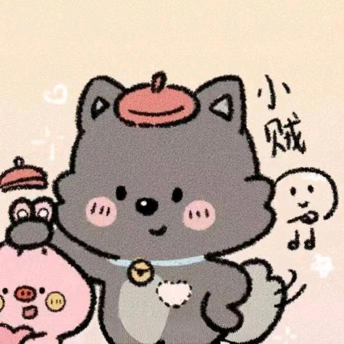 南湘高材（暗区突围）🍇