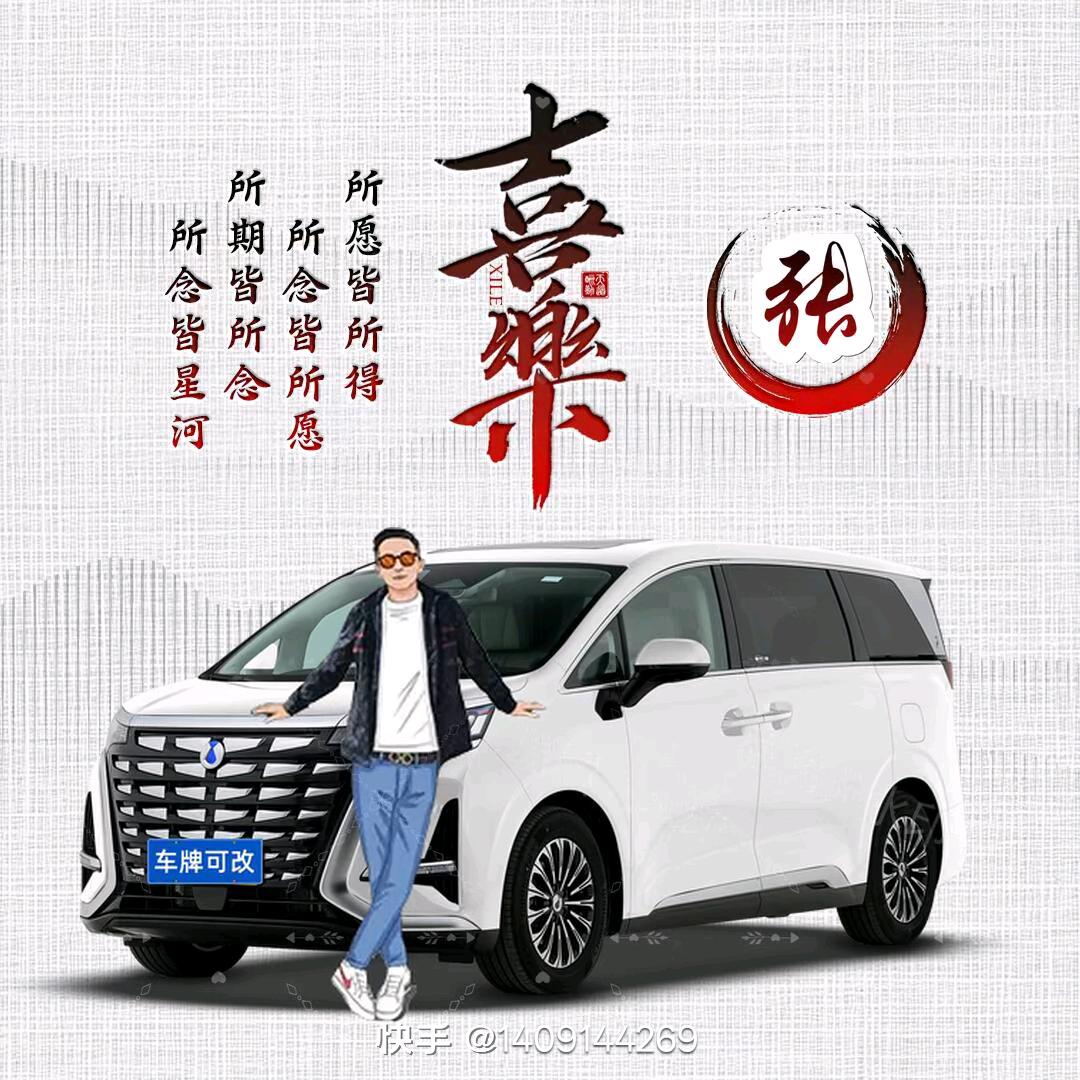 用户131452166688