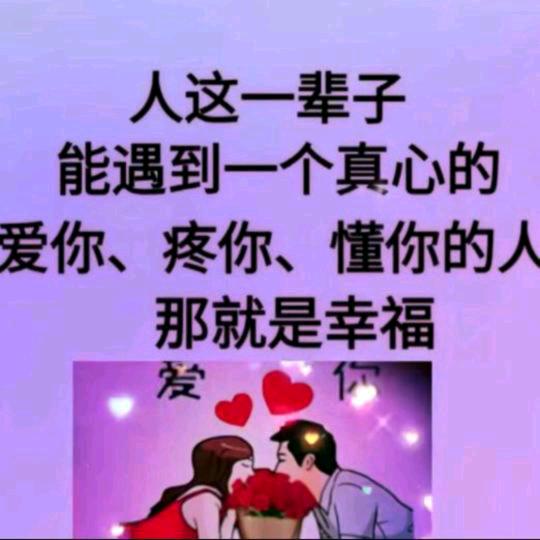 ღ᭄🍒妃姑娘