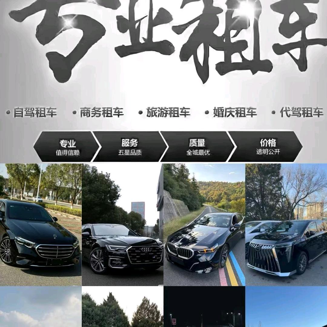 农村放羊娃