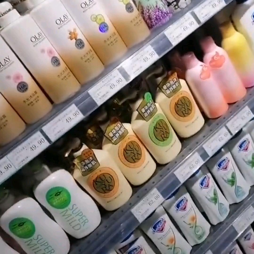 💞এۣۖิ 別動情ꦿ꯭會傷꧔ꦿ ᭄💞