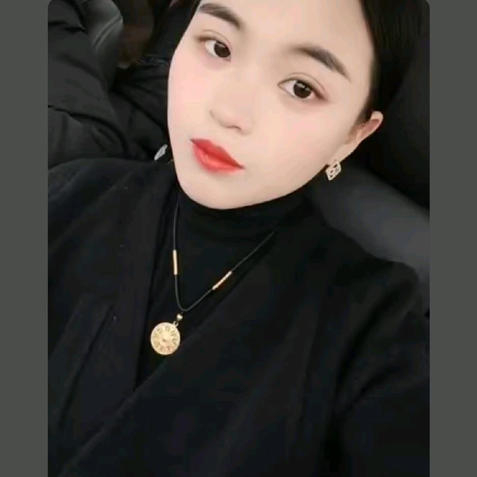 娇娇