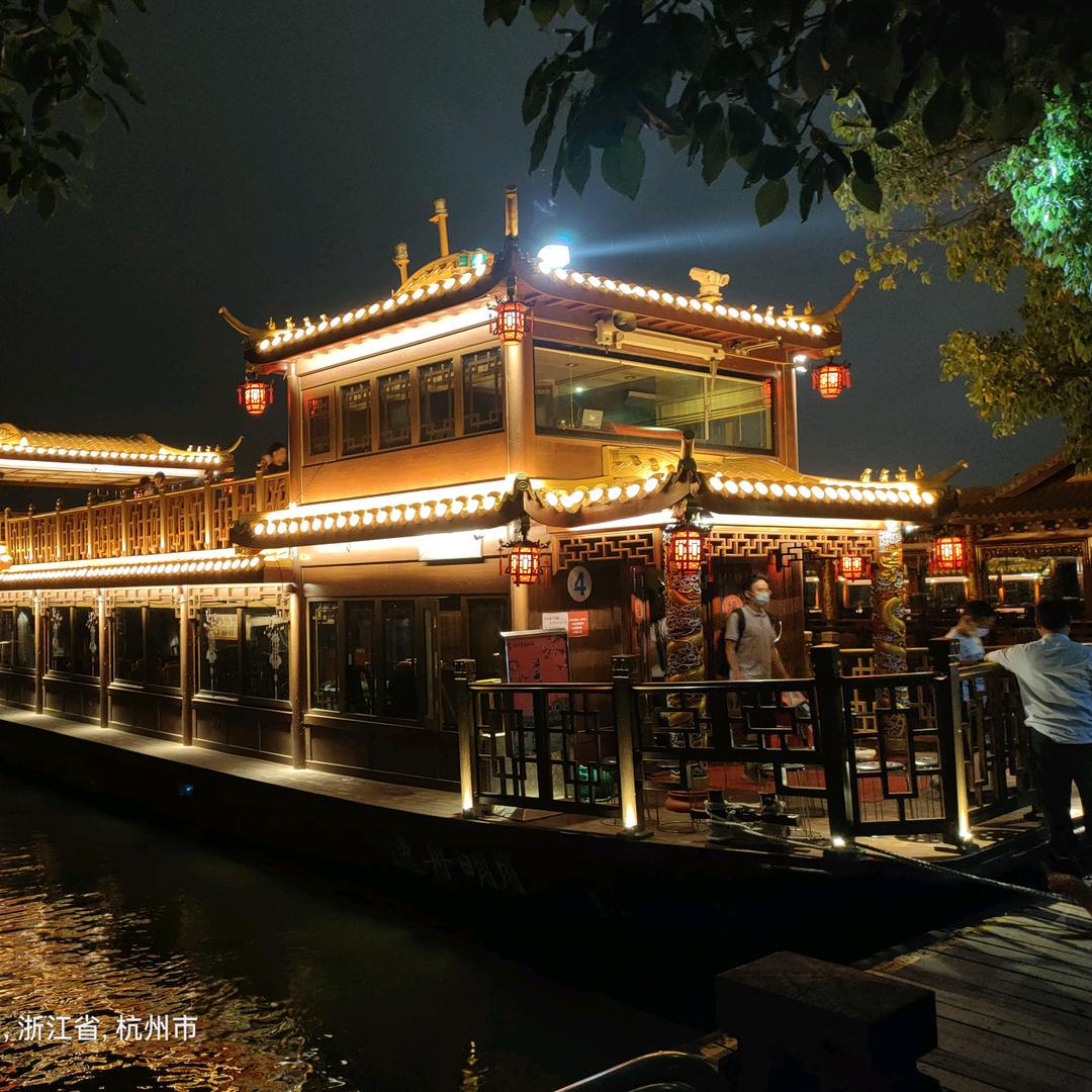 生活不止眼前的枸杞