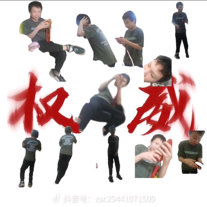 ✔✘♞♞ⅰ反小鬼