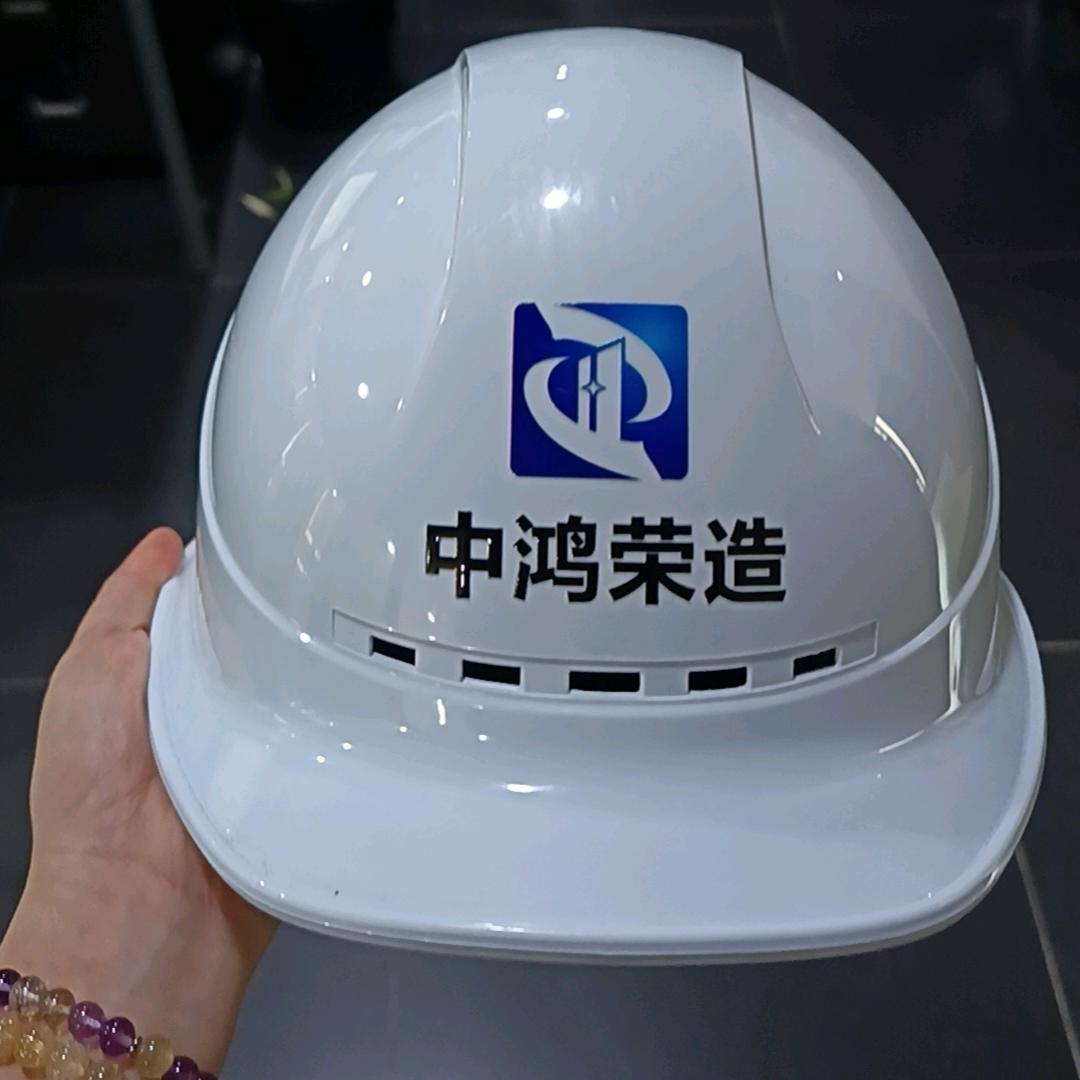 中鸿荣造监理