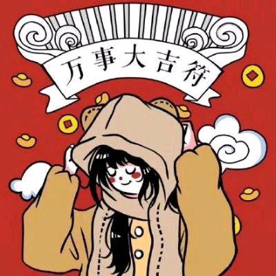 小沫说剧