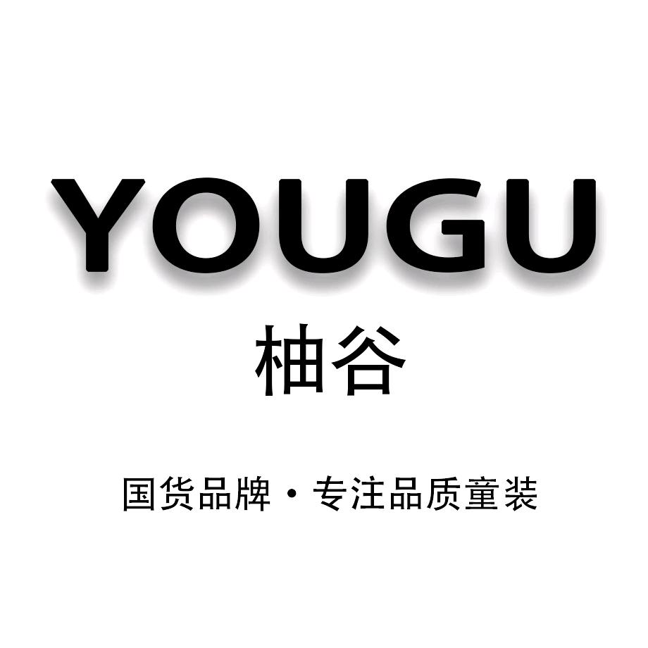 欣怡家潮童馆（秋装上新）