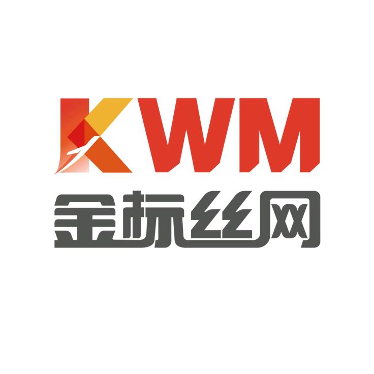 金标丝网二十年