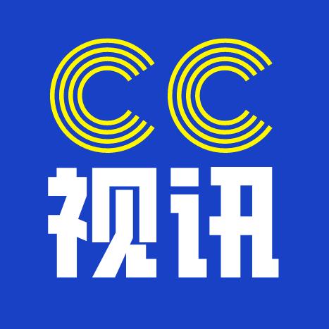CC视讯