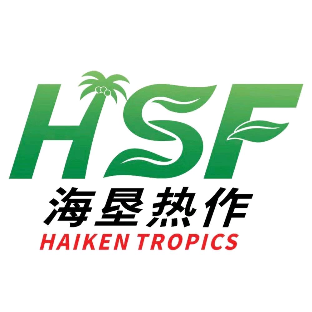 海南农垦白沙茶业