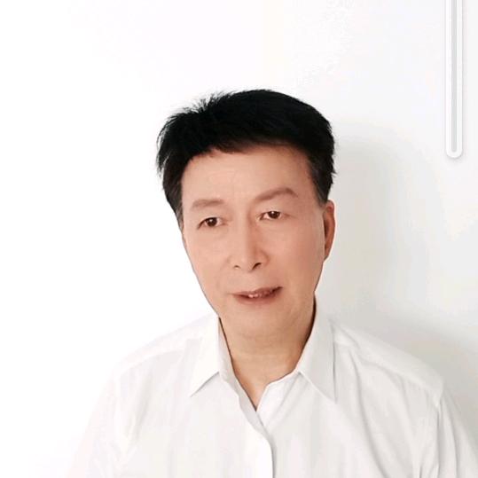 慎行