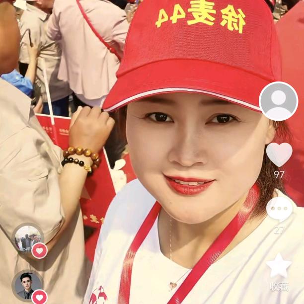 娄庄孙鑫农资经营部