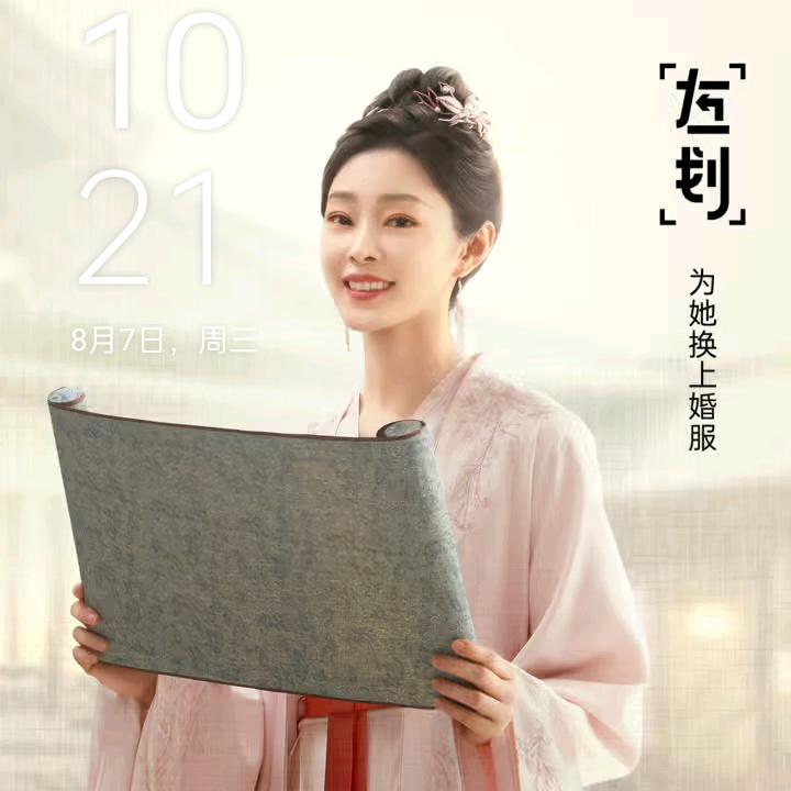陵水小姐姐