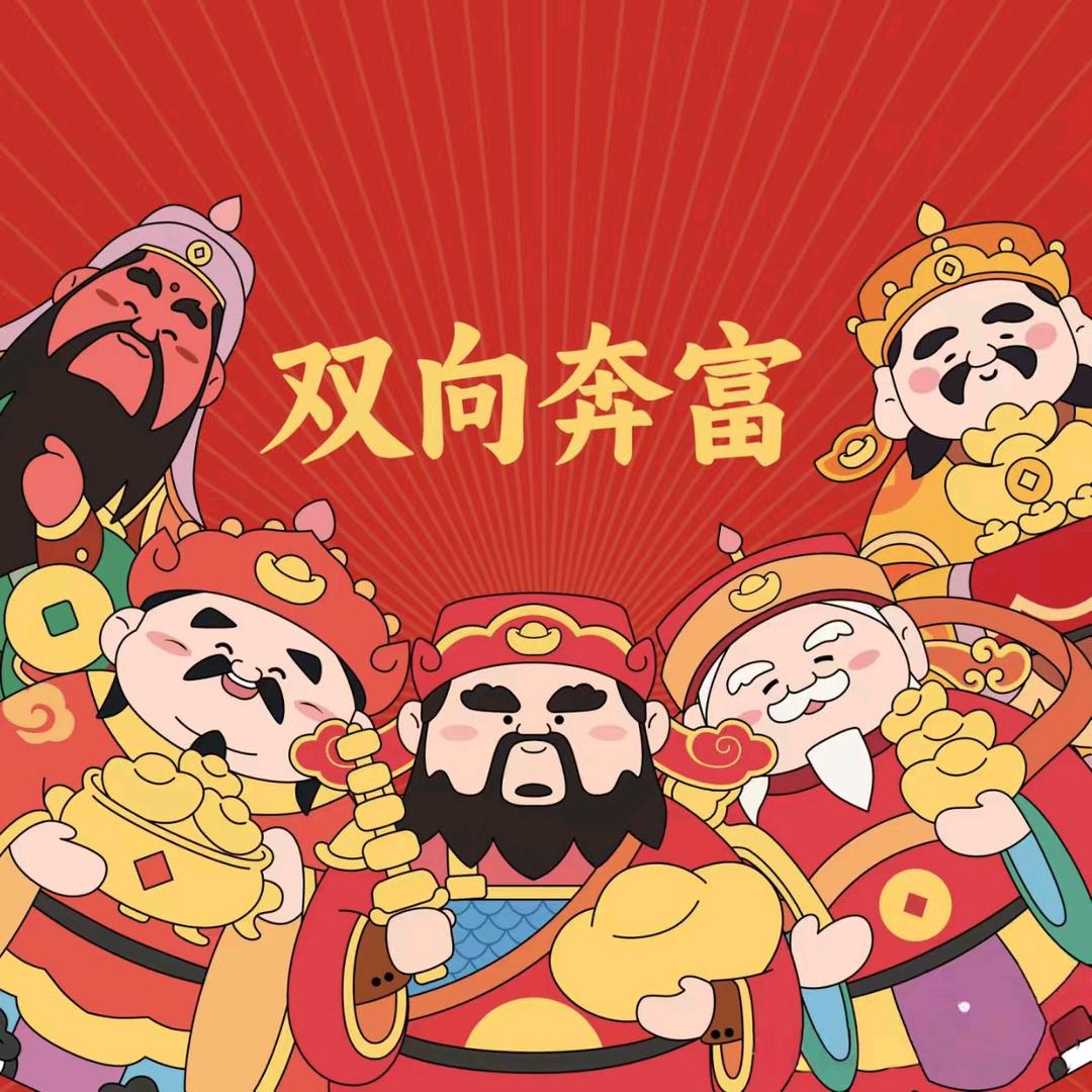 ❤️奔跑的小马