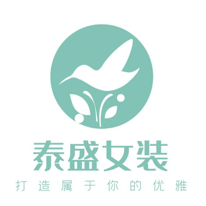 东莞丽朵精品女装泰盛