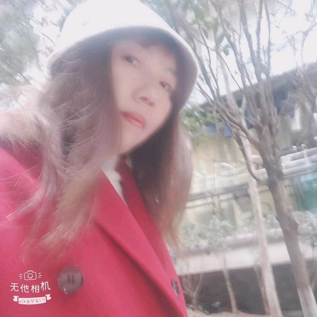憨憨