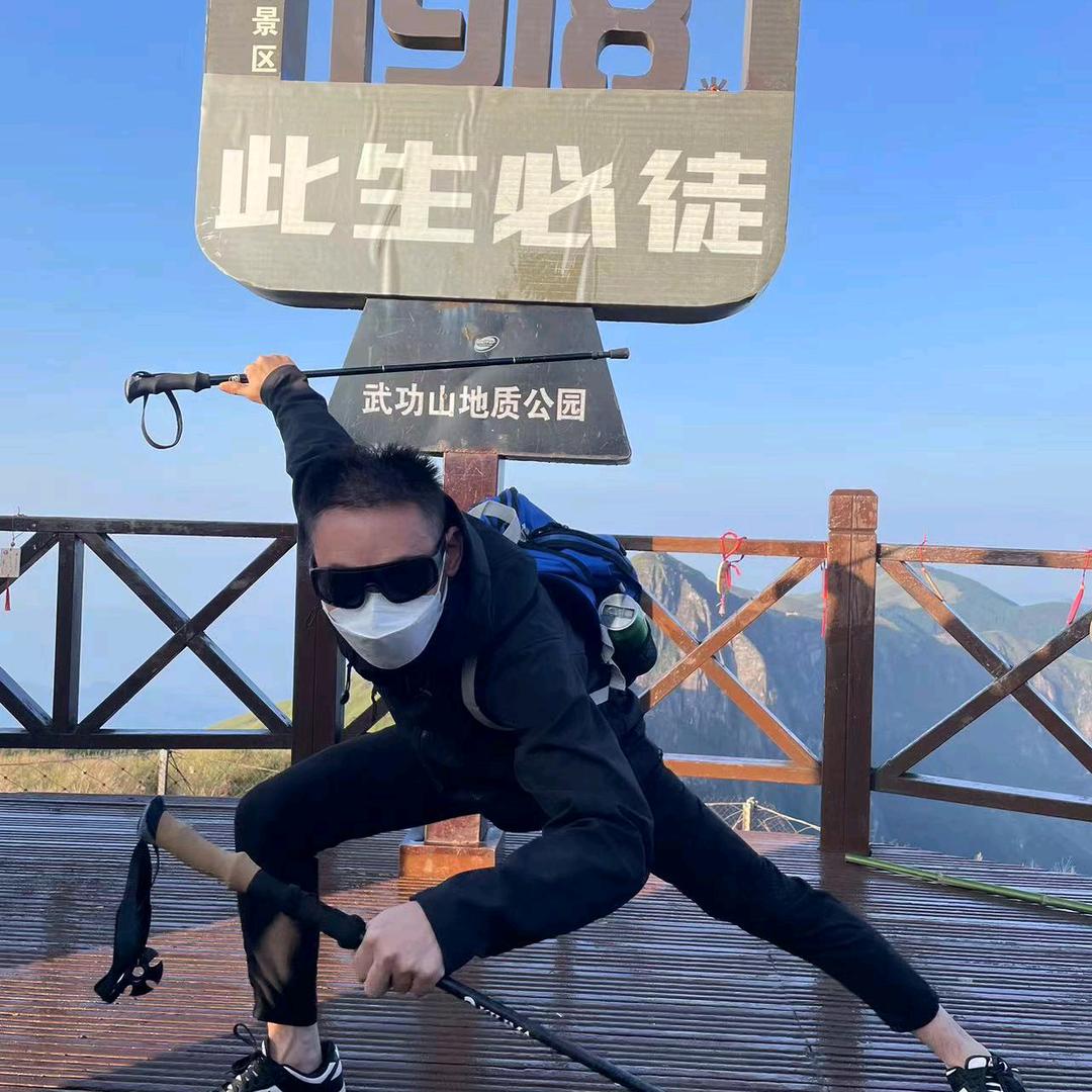 冠西哥