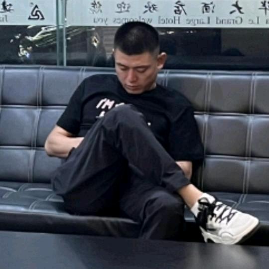 $半支烟&