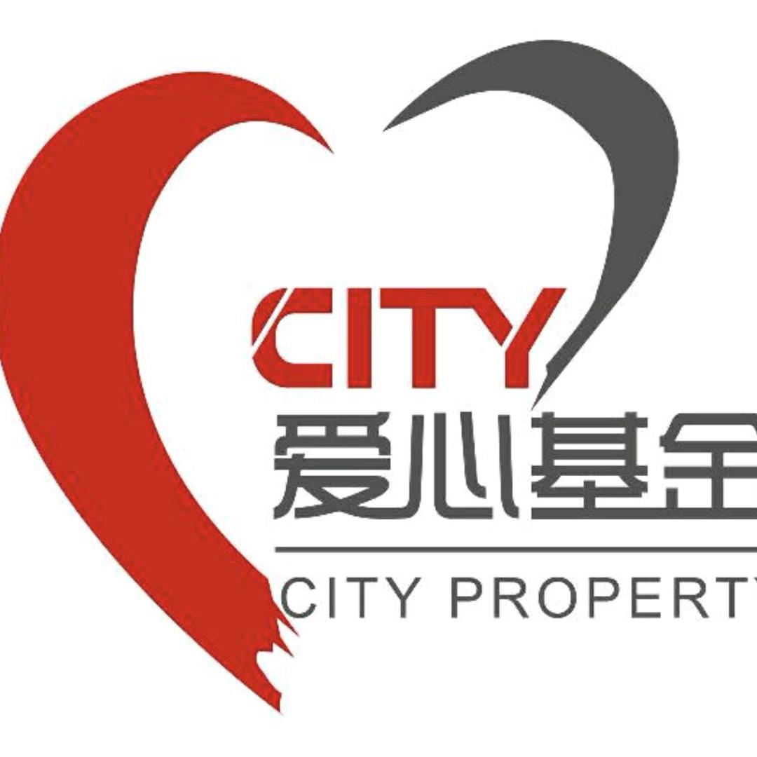 抗银志愿
