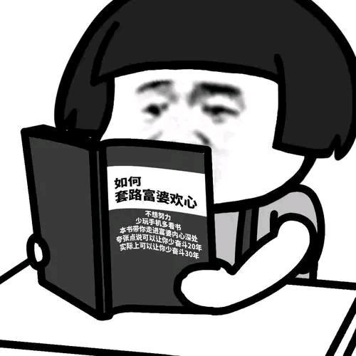 你好表哥