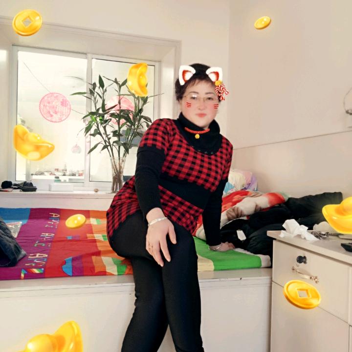 爱才爱己
